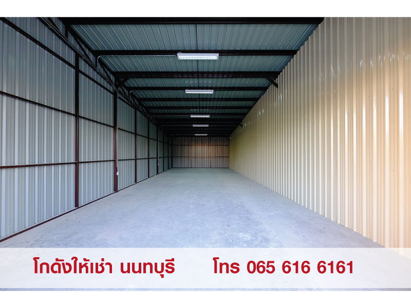รูป ให้เช่า โกดัง Warehouse คลังสินค้า สนามบินน้ำ นนทบุรี - รูปที่ 1/4