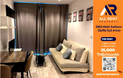 คอนโดให้เช่า : 🔥 IDEO Mobi Sathorn ห้อง 2 Bedroom Plus 51 ตร.ม. ใกล้ BTS กรุงธนบุรี เพียง 25,000 บาท/เดือน ✨ ห้องสวย ฟังก์ชันครบ และสาทร 🏙️
