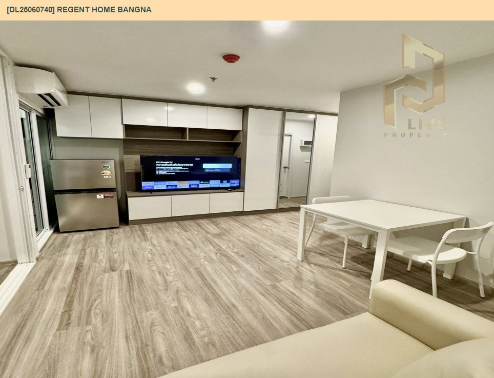 รูป DL25060740 ให้เช่าคอนโด รีเจ้นท์ โฮม บางนา (Regent home bangna) ใกล้ BTS บางนา พร้อมเข้าอยู่ โทรด่วน 0614453194 LineID @952jdxxk - รูปที่ 6/19