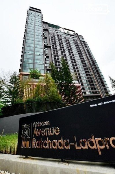 picture A047268 Whizdom Avenue Ratchada - Ladprao - 2/8