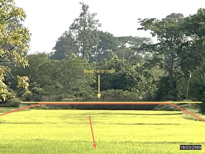 picture LAND 1017 Sq.w. Rong Kham Kalasin for 458,000 - 5/18