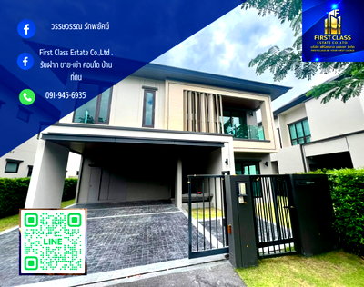 เช่าบ้านเดี่ยว เซ็นทรัล พลาซ่า บางนา : Vivaldi Bangna — Luxury Single House ✨ Brand New ✨  Single detached — 4 bedrooms / 3 bathrooms