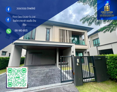 รูปภาพ Vivaldi Bangna — Luxury Single House ✨ Brand New ✨ Single detached — 4 bedrooms / 3 bathrooms