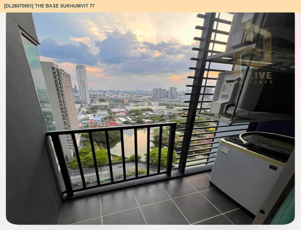 รูป DL26070551 ให้เช่าคอนโด เดอะ เบส สุขุมวิท 77 (The Base Sukhumvit 77) ใกล้ BTS อ่อนนุช พร้อมเข้าอยู่ โทรด่วน 0638692663 LineID @952jdxxk - รูปที่ 8/8