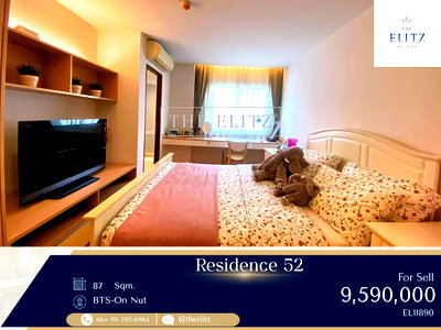 ขายคอนโด : ✨ BEST PRICE IN THE MARKET! Own a Massive 3-Bedroom Unit at an Unbeatable Value – The Lowest Price Available Now! ✨