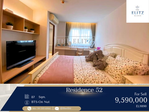 ✨ BEST PRICE IN THE MARKET! Own a Massive 3-Bedroom Unit at an Unbeatable Value – The Lowest Price Available Now! ✨