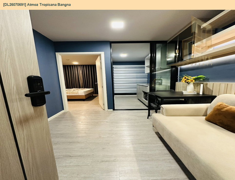 รูป DL26070691 ให้เช่าคอนโด แอทโมซ ทรอปิคาน่า บางนา (Atmoz Tropicana Bangna) ใกล้ - พร้อมเข้าอยู่ โทรด่วน 0653619502 LineID @952jdxxk - รูปที่ 3/7