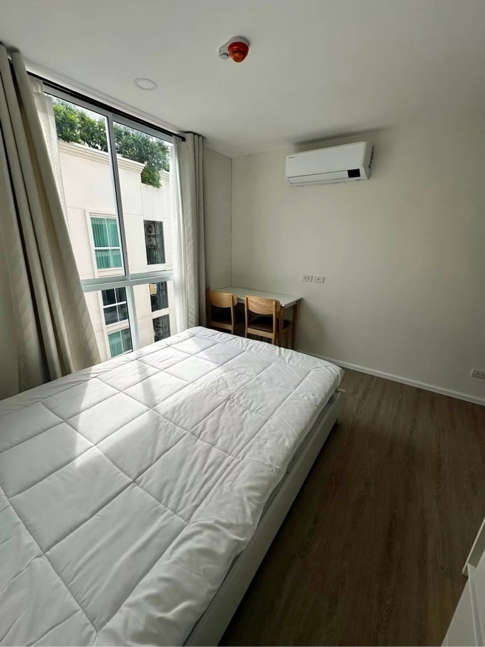 picture 🏢 Chateau in town Ratchayothin  Near Major Ratchayothin & Kasetsart University Free shuttle bus to BTS  - 1/8