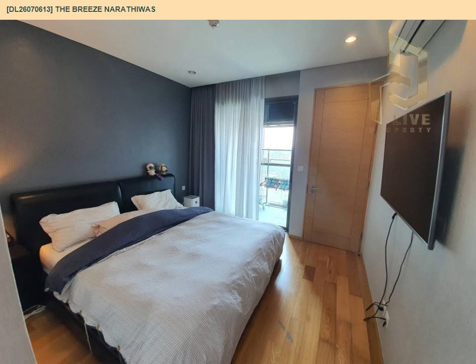 รูป DL26070613 ให้เช่าคอนโด เดอะ บรีส นราธิวาส (The Breeze Narathiwas) ใกล้ BRT นราราม 3 พร้อมเข้าอยู่ โทรด่วน 0638692663 LineID @952jdxxk - รูปที่ 11/14
