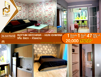 Condos for rent : DL26070650 Condo for rent, Rhythm Ratchada - Huai Khwang near MRT Huai Khwang, ready to move in, call urgently 0614453194 LineID @952jdxxk
