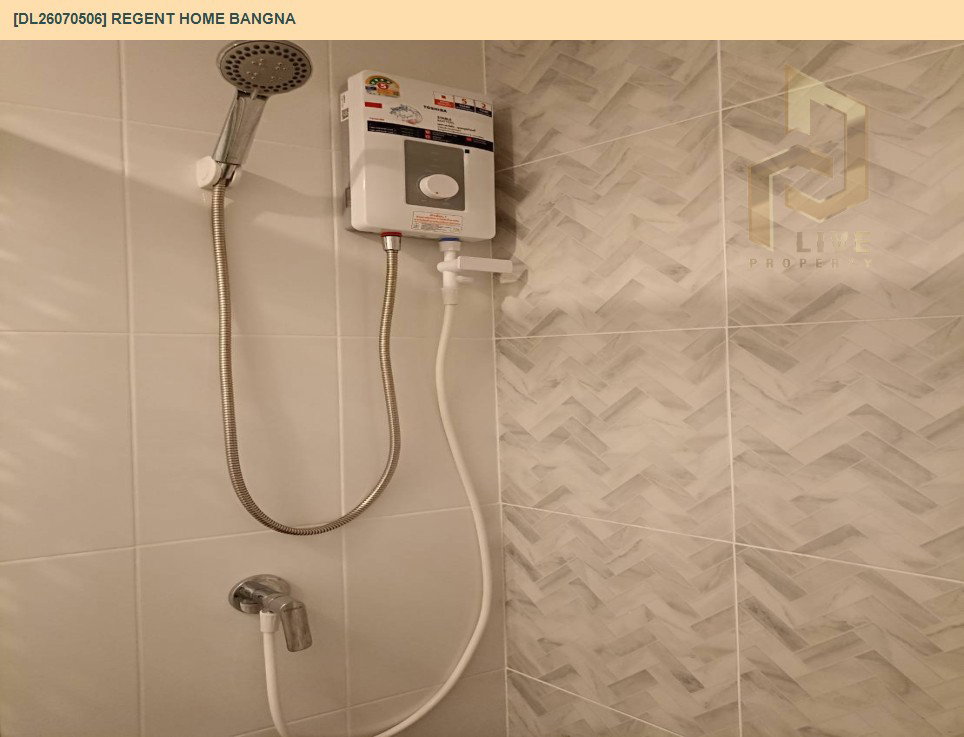 รูป DL26070506 ให้เช่าคอนโด รีเจ้นท์ โฮม บางนา (Regent home bangna) ใกล้ BTS บางนา พร้อมเข้าอยู่ โทรด่วน 0638692663 LineID @952jdxxk - รูปที่ 3/19
