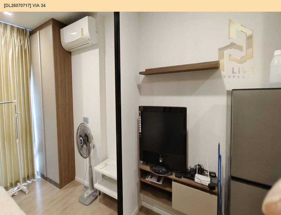 รูป DL26070716 ขายคอนโด เคฟ ทาวน์ ชิฟท์ (Kave Town Shift) ใกล้ - พร้อมเข้าอยู่ โทรด่วน 0653619502 LineID @952jdxxk - รูปที่ 6/12