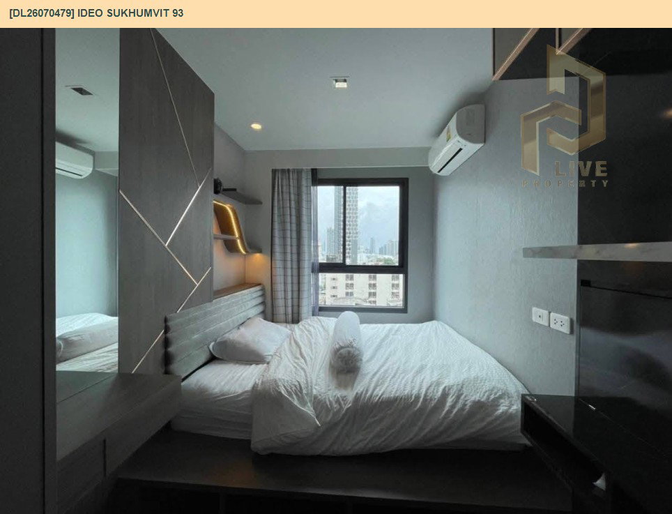 รูป DL26070479 ให้เช่าคอนโด ไอดีโอ สุขุมวิท 93 (IDEO Sukhumvit 93) ใกล้ BTS บางจาก พร้อมเข้าอยู่ โทรด่วน 0653619502 LineID @952jdxxk - รูปที่ 2/11
