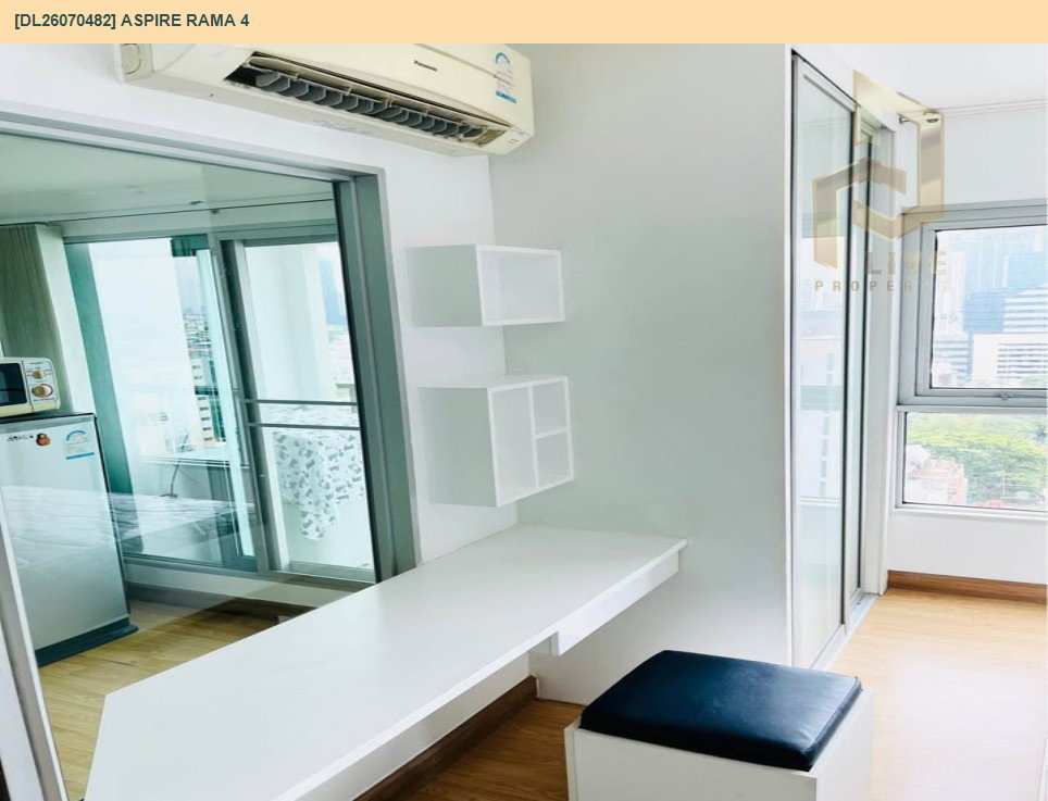รูป DL26070482 ขายคอนโด แอสปาย พระราม 4 (Aspire Rama 4) ใกล้ BTS เอกมัย พร้อมเข้าอยู่ โทรด่วน 0653619502 LineID @952jdxxk - รูปที่ 11/14