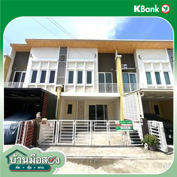 picture TOWN HOUSE 21.2 Sq.w. Muang Samut Prakarn Samut Prakarn for 2.6M - 42/44
