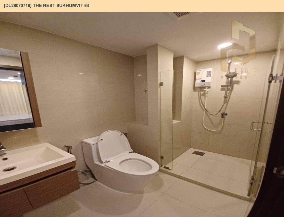 รูป DL26070718 ให้เช่าคอนโด เดอะ เนสท์ สุขุมวิท 64 (The Nest Sukhumvit 64) ใกล้ BTS ปุณณวิธี พร้อมเข้าอยู่ โทรด่วน 0614453194 LineID @952jdxxk - รูปที่ 7/8