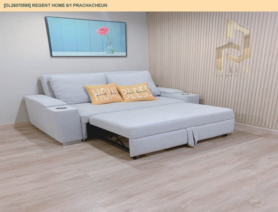 รูป DL26070595 ขายคอนโด รีเจ้นท์ โฮม 6/1 ประชาชื่น (Regent Home 6/1 Prachacheun) ใกล้ - พร้อมเข้าอยู่ โทรด่วน 0653619502 LineID @952jdxxk - รูปที่ 4/10