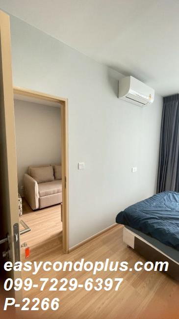รูป 🏢 P-2266 | Skyrise Avenue Sukhumvit 64 คอนโดโมเดิร์นบรรยากาศร่มรื่น ใกล้ BTS ปุณณวิถี ราคา 3.76 ล้าน | Line ID: @easycondoplus | 099-229-6397 - รูปที่ 3/8