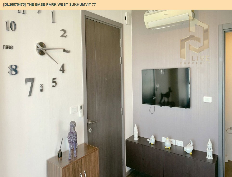 รูป DL26070475 ให้เช่าคอนโด เดอะ เบส พาร์ค เวสต์ สุขุมวิท 77 (The Base Park West Sukhumvit 77) ใกล้ BTS อ่อนนุช พร้อมเข้าอยู่ โทรด่วน 0653619502 LineID @952jdxxk - รูปที่ 2/5