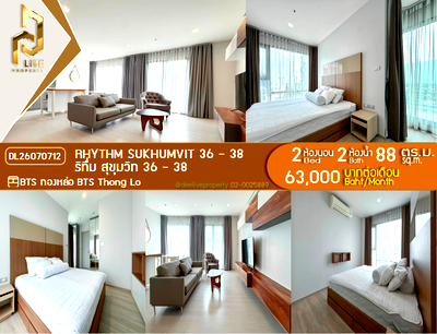 Condos for rent : DL26070712 Condo for rent, Rhythm Sukhumvit 36 - 38 near BTS Thong Lo, ready to move in, call urgently 0614453194 LineID @952jdxxk