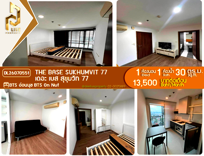 Condos for rent : DL26070551 Condo for rent, The Base Sukhumvit 77 near BTS On Nut, ready to move in, call urgently 0638692663 LineID @952jdxxk