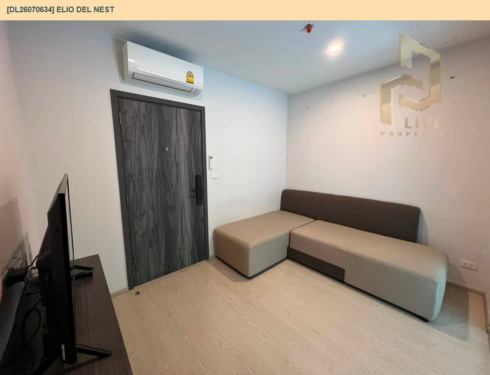 รูป DL26070634 ให้เช่าคอนโด เอลลิโอ เดล เนสท์ (Elio Del Nest) ใกล้ BTS อุดมสุข พร้อมเข้าอยู่ โทรด่วน 0653619502 LineID @952jdxxk - รูปที่ 9/11