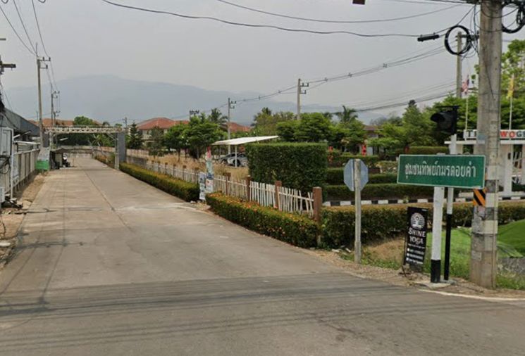 Baan Thippamorn Hill 