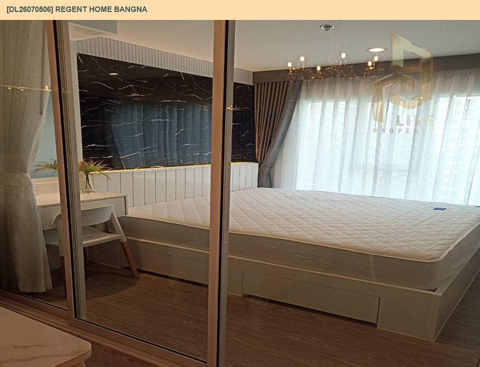 รูป DL26070506 ให้เช่าคอนโด รีเจ้นท์ โฮม บางนา (Regent home bangna) ใกล้ BTS บางนา พร้อมเข้าอยู่ โทรด่วน 0638692663 LineID @952jdxxk - รูปที่ 15/19