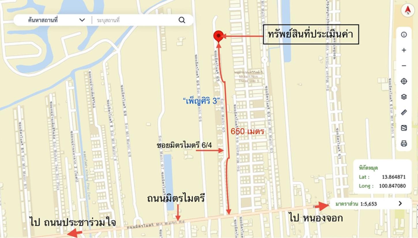 รูป บ้านเดี่ยว 54.1 ตร.วา เพ็ญศิริ 3 เขตหนองจอก กรุงเทพมหานคร 2.4M - รูปที่ 12/12