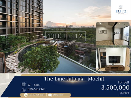 ✨ RARE FIND! Spectacular Park-View Condo Linked to Main Transit – The Perfect Match of Nature and Urban Transit ✨
