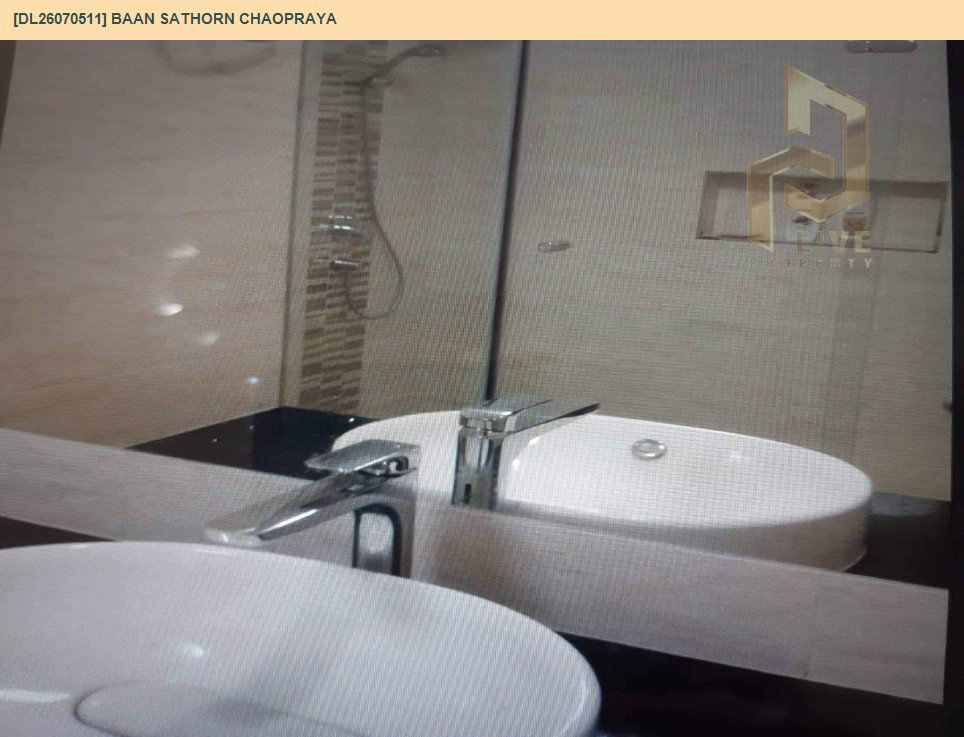 รูป DL26070511 ขายคอนโด บ้านสาทร เจ้าพระยา (Baan Sathorn Chaopraya) ใกล้ BTS กรุงธนบุรี พร้อมเข้าอยู่ โทรด่วน 0638692663 LineID @952jdxxk - รูปที่ 8/8