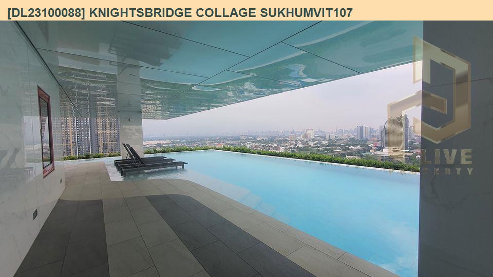 รูป DL23100088 ให้เช่าคอนโด ไนท์บริดจ์ คอลลาจ สุขุมวิท 107 (Knights Bridge Collage Sukhumvit 107) ใกล้ BTS แบริ่ง พร้อมเข้าอยู่ โทรด่วน 0653619502 LineID @952jdxxk - รูปที่ 15/15