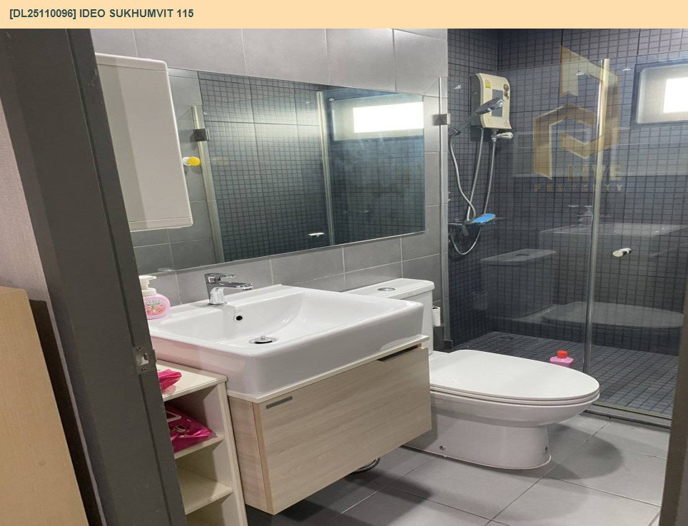 รูป DL25110096 ขายคอนโด ไอดีโอ สุขุมวิท 115 (IDEO Sukhumvit 115 ) ใกล้ BTS ปู่เจ้า พร้อมเข้าอยู่ โทรด่วน 0638692663 LineID @952jdxxk - รูปที่ 15/24