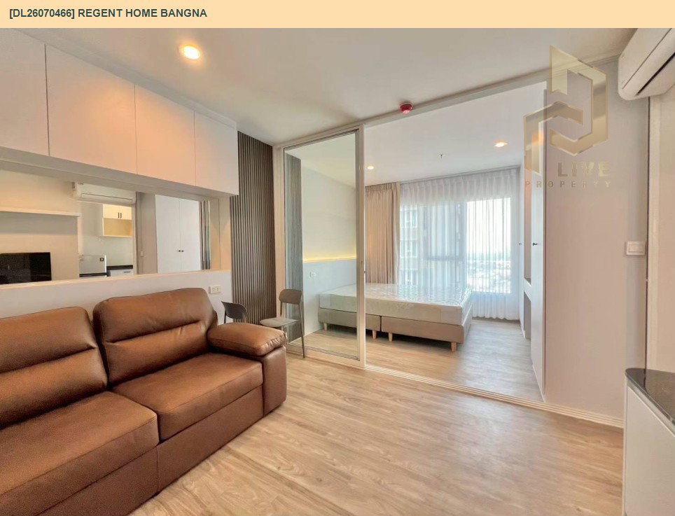 รูป DL26070466 ให้เช่าคอนโด รีเจ้นท์ โฮม บางนา (Regent home bangna) ใกล้ BTS บางนา พร้อมเข้าอยู่ โทรด่วน 0653619502 LineID @952jdxxk - รูปที่ 11/11