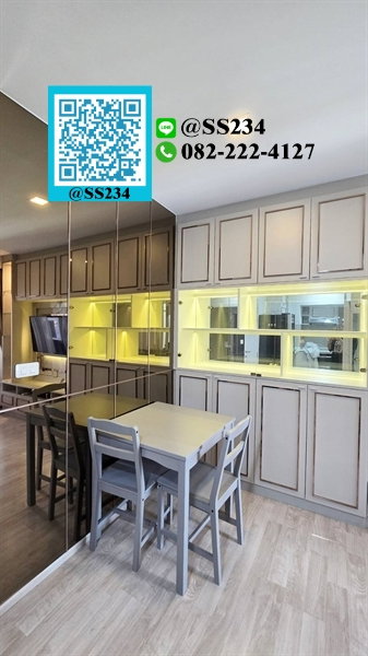 รูป 🌸🌸 Hot Price 🌸🌸 ขาย*พลัม รามคำแหง สเตชั่น (Plum Condo Ramkhamhaeng Station) สนใจทัก🏡💚@SS234 - รูปที่ 2/13