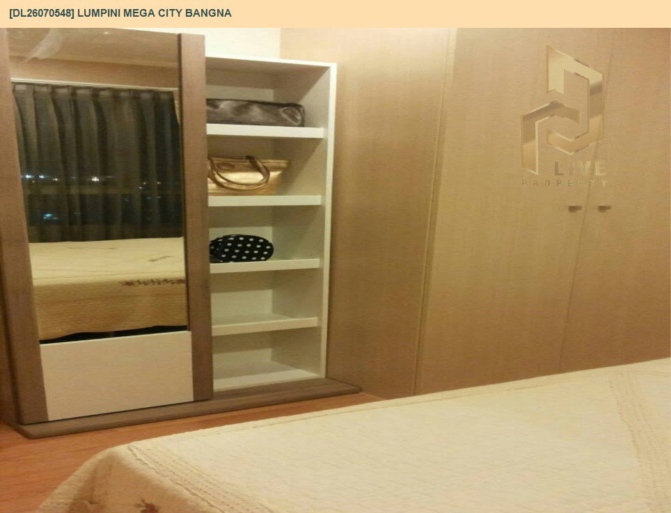 รูป DL26070548 ให้เช่าคอนโด ลุมพินี เมกะ ซิตี้ บางนา (Lumpini Mega city Bangna) ใกล้ BTS บางนา พร้อมเข้าอยู่ โทรด่วน 0638692663 LineID @952jdxxk - รูปที่ 5/6