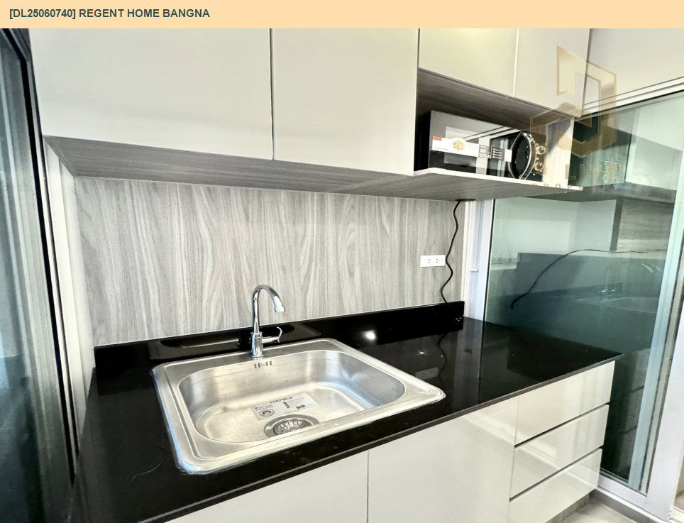 รูป DL25060740 ให้เช่าคอนโด รีเจ้นท์ โฮม บางนา (Regent home bangna) ใกล้ BTS บางนา พร้อมเข้าอยู่ โทรด่วน 0614453194 LineID @952jdxxk - รูปที่ 16/19