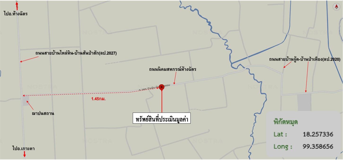 picture FACTORY 4157 Sq.w. Ko Kha Lamphang for 2.1M - 20/20
