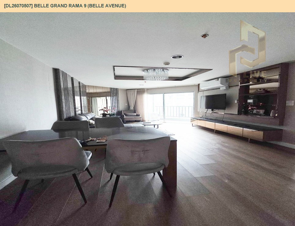 รูป DL26070507 ให้เช่าคอนโด เบล แกรนด์ พระราม 9 (เบล อเวนิว) (Belle Grand Rama 9 (Belle Avenue)) ใกล้ MRT พระราม 9 พร้อมเข้าอยู่ โทรด่วน 0638692663 LineID @952jdxxk - รูปที่ 3/13