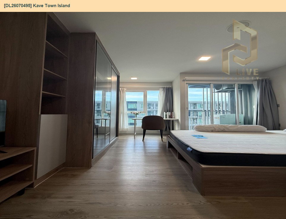 รูป DL26070495 ให้เช่าคอนโด เคฟ ทาวน์ ไอส์แลนด์ (Kave Town Island) ใกล้ BTS คูคต พร้อมเข้าอยู่ โทรด่วน 0653619502 LineID @952jdxxk - รูปที่ 4/6