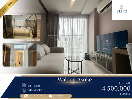✨ THE CHEAPEST DEAL IN ASOKE! Own a Serene Low-Rise Luxury Condo with Ultimate Privacy at the Absolute Lowest Price! ✨
