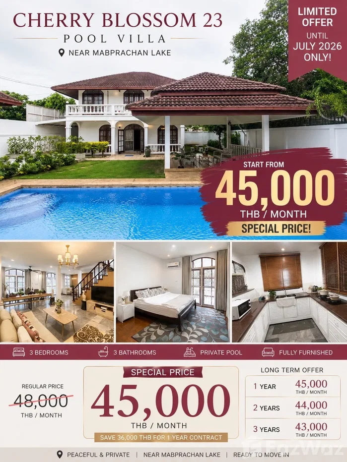 รูป วิลล่าให้เช่า 3 ห้องนอน ใน โป่ง, ชลบุรี 6576677 - รูปที่ 1/16