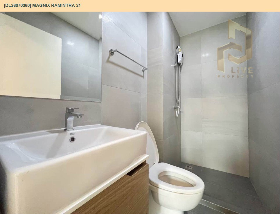รูป DL26070360 ให้เช่าคอนโด แม็กนิกซ์ รามอินทรา 21 (MAGNIX Ramintra 21) ใกล้ - พร้อมเข้าอยู่ โทรด่วน 0614453194 LineID @952jdxxk - รูปที่ 11/12
