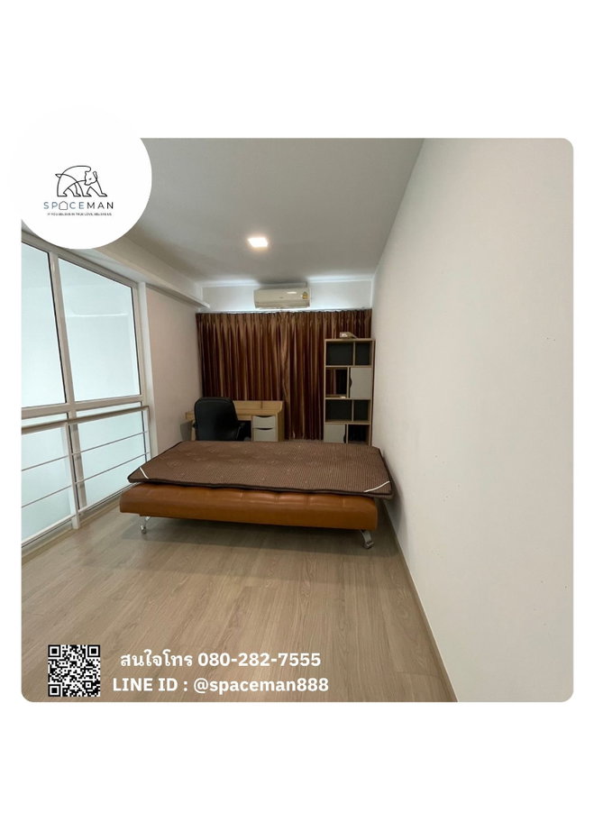 รูป 🌳🏡 เช่าบ้าน อินดี้2 บางนา-รามคำแหง2 (Indy2 Bangng-Ramkhamheang2) บ้านสวย หลังมุม - รูปที่ 13/14