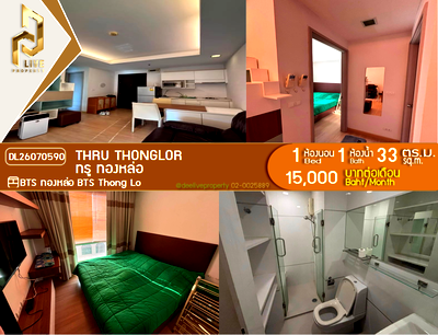 Condos for rent : DL26070590 Condo for rent, Thru Thonglor near BTS Thong Lo, ready to move in, call urgently 0614453194 LineID @952jdxxk