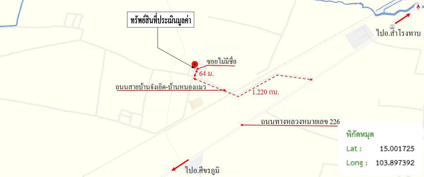 picture HOME 125 Sq.w. Si Khonlaphum Surin for 444,000 - 21/22