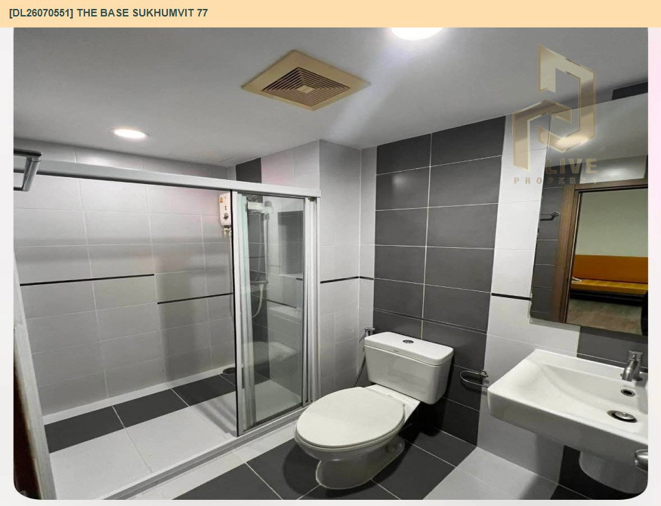 รูป DL26070551 ให้เช่าคอนโด เดอะ เบส สุขุมวิท 77 (The Base Sukhumvit 77) ใกล้ BTS อ่อนนุช พร้อมเข้าอยู่ โทรด่วน 0638692663 LineID @952jdxxk - รูปที่ 7/8