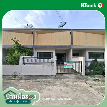 picture TOWN HOUSE 20.7 Sq.w. Pluak Daeng Rayong for 1.4M - 16/18
