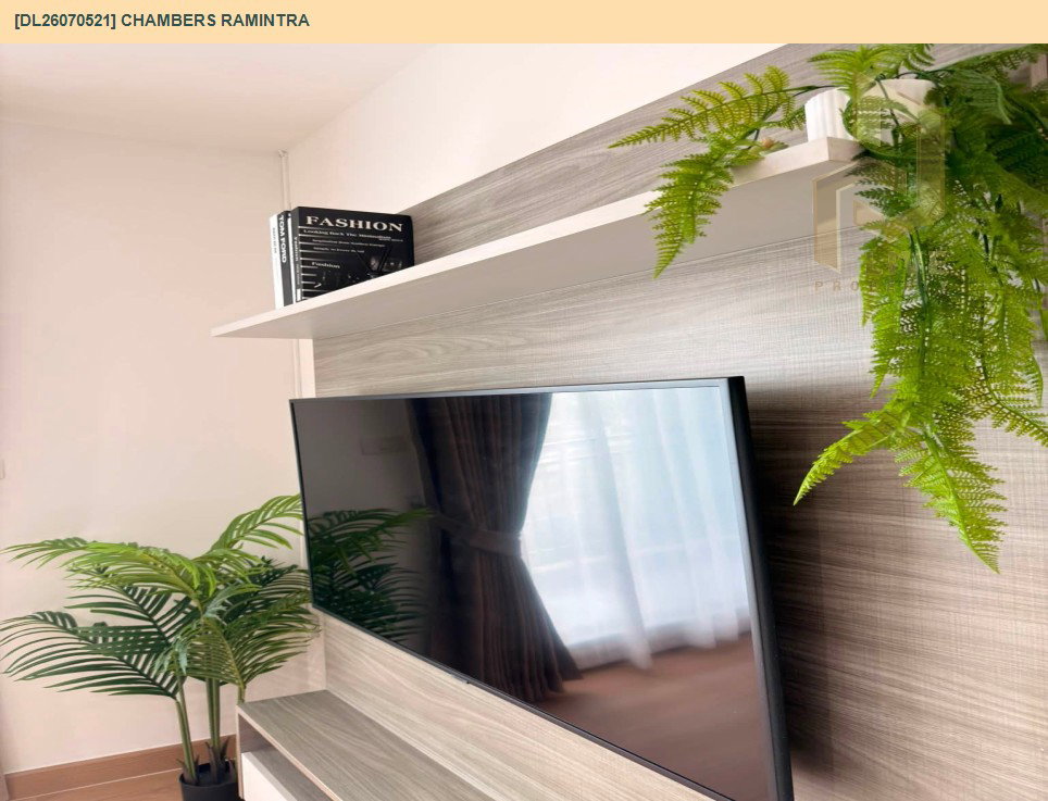 รูป DL26070521 ให้เช่าคอนโด แชมเบอร์ส รามอินทรา (Chambers Ramintra) ใกล้ - พร้อมเข้าอยู่ โทรด่วน 0614453194 LineID @952jdxxk - รูปที่ 7/10