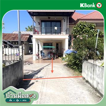 picture HOME 260.1 Sq.w. Ban Thaen Chaiyaphum for 3.7M - 14/16